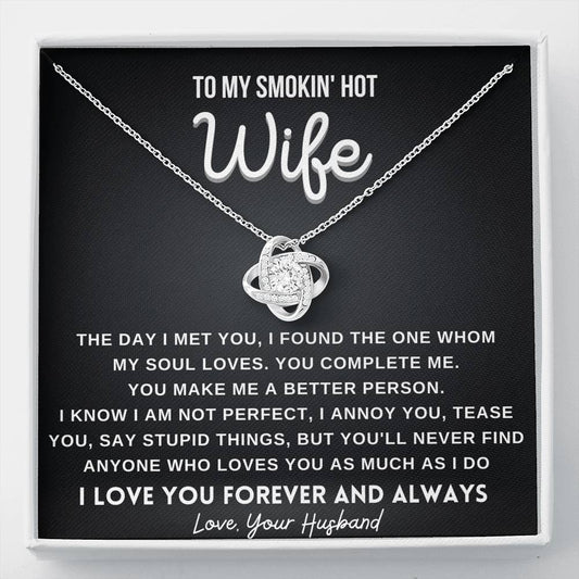 Gift for Wife - You complete me