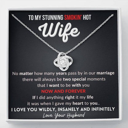 Gift for Wife - Now and Forever