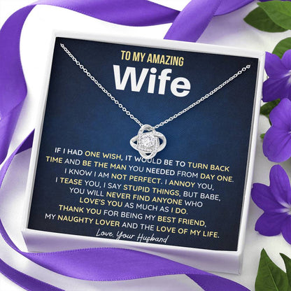 Gift for Wife - If I had one Wish