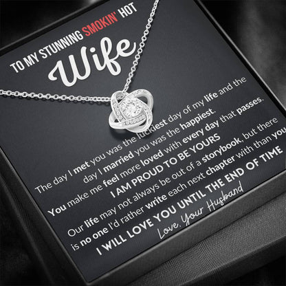 Gift for Wife - Next Chapter