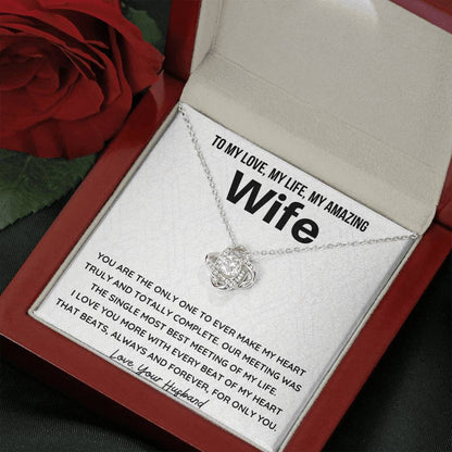 I love you more with every beat of my heart - Gift for Wife