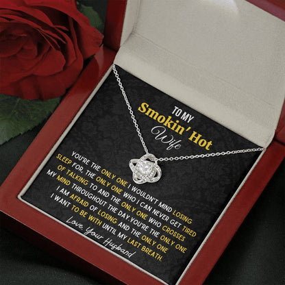 Gift for Wife | You are the ONLY ONE