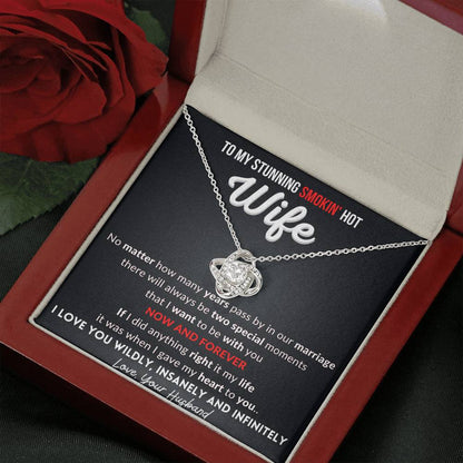 Gift for Wife - Now and Forever